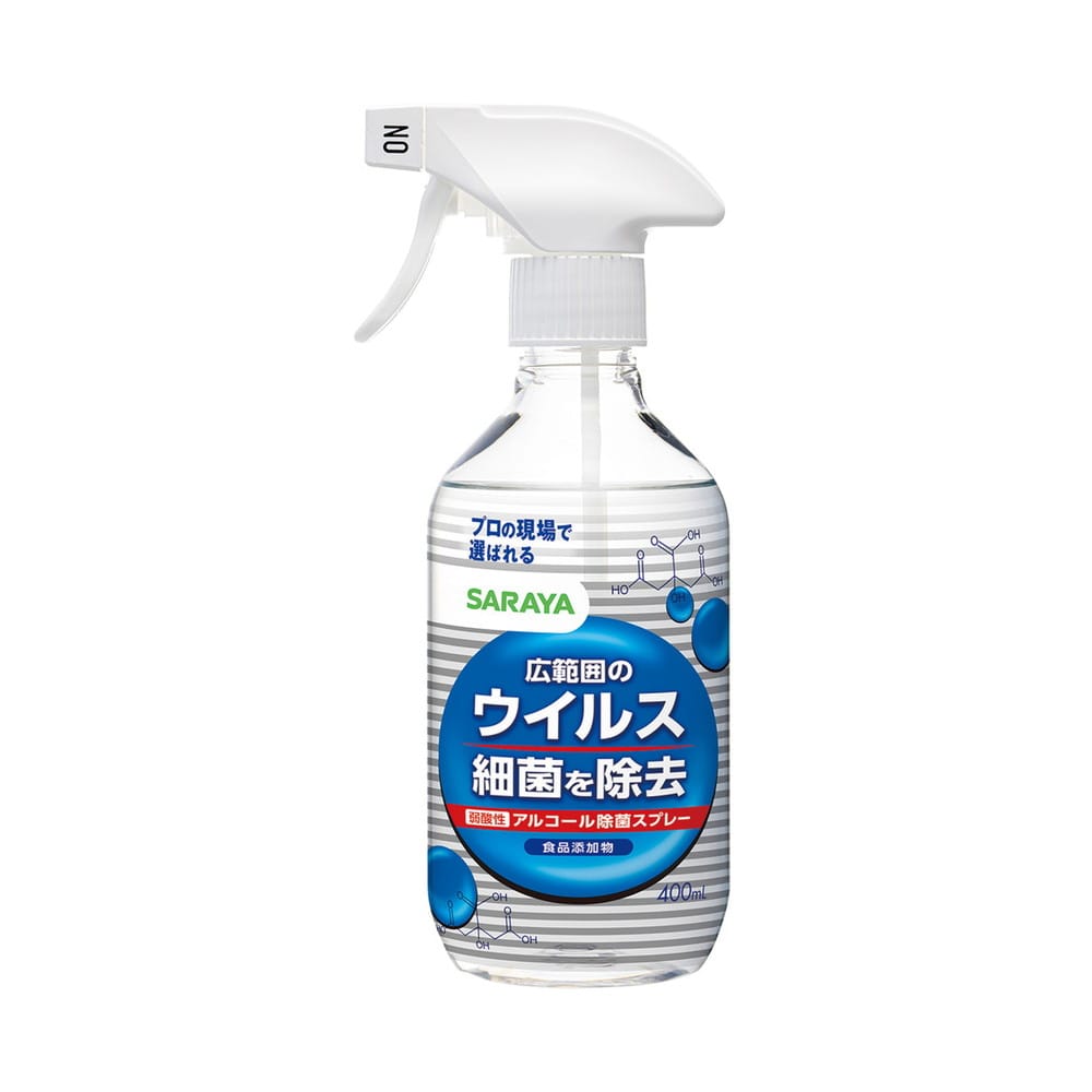 ◇サラヤ ウィルス細菌除去スプレー 400ml: サンドラッグ｜JAL Mall