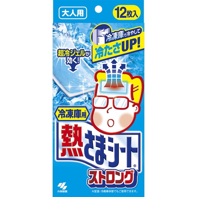 冷凍庫用 熱さまシートストロング大人用 12枚: サンドラッグ｜JAL Mall
