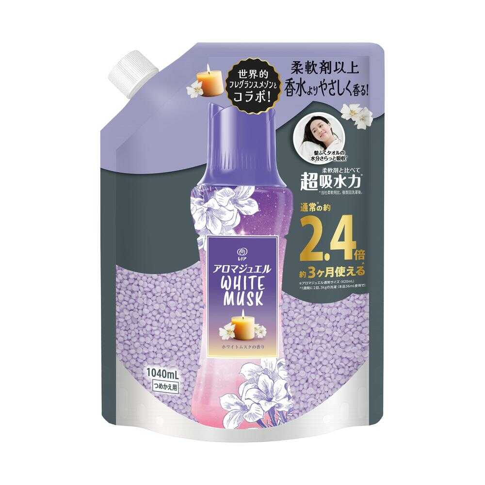 P&G レノア アロマジュエル WHITE MUSK 香り付けビーズ ホワイトムスク