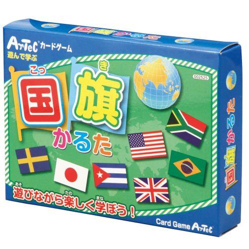 アーテック 人気かるた4点セット ことわざ/星座/国旗/都道府県 21294