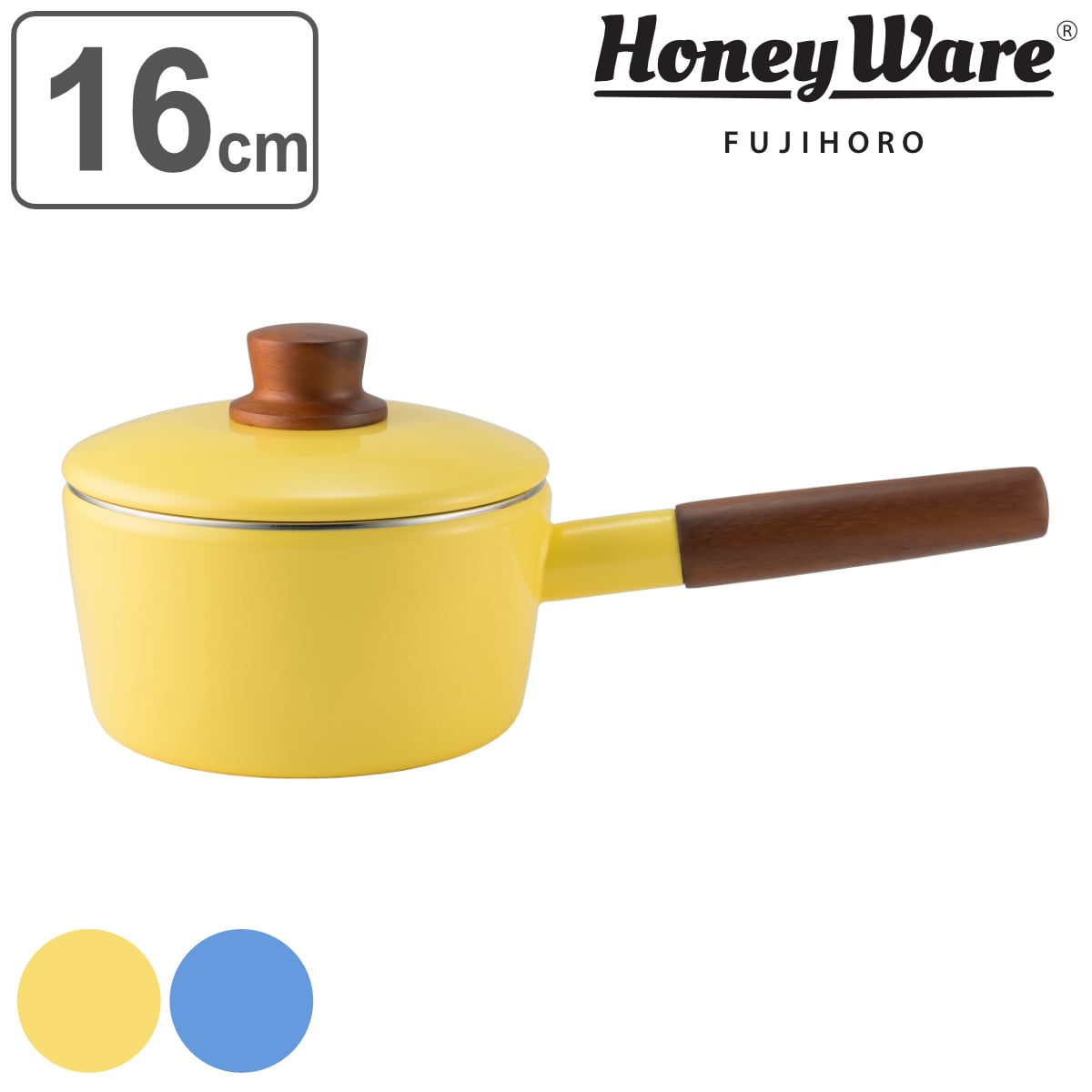 ソースパン 16cm IH対応 ナチュール 片手鍋 富士ホーロー （ Honey