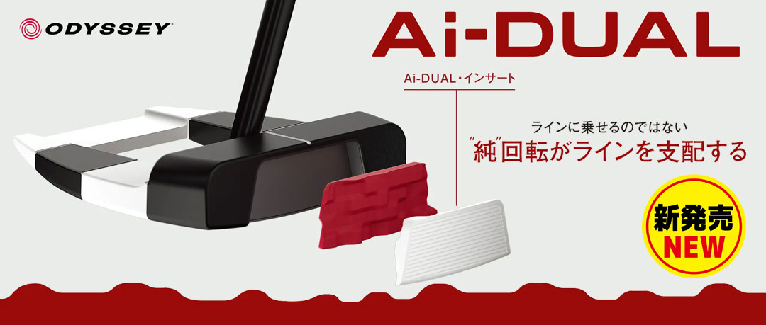 スリクソン SRIXON ZXi7 アイアン 6本セット(5I-9I,PW) メンズ 右用