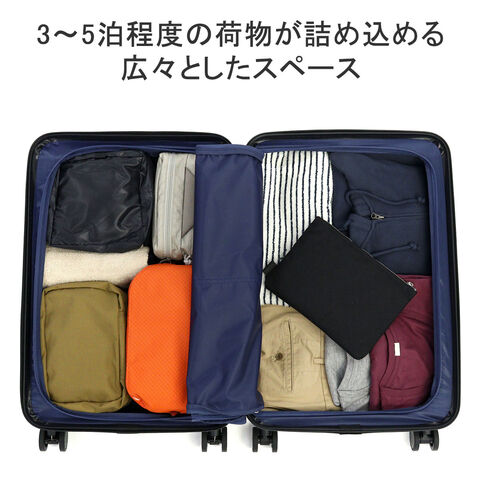 ランバン オン ブルー スーツケース M フロントオープン LANVIN en