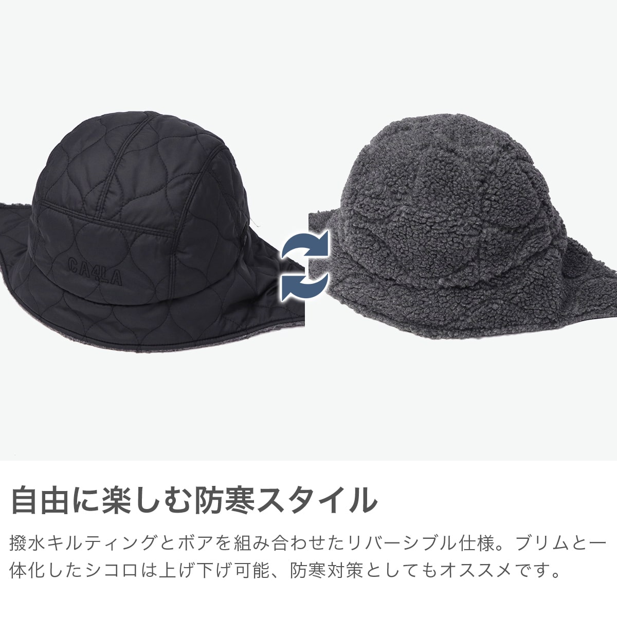 CA4LA ハット メンズ レディース 秋冬 カシラ 帽子 ブランド フライト