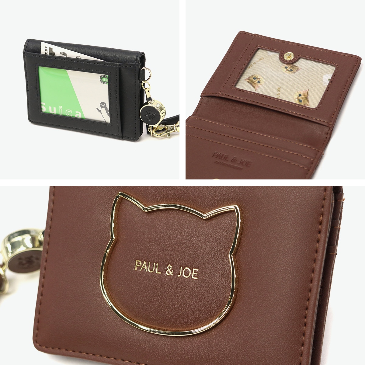 PAUL＆JOE ACCESSOIRES パスケース レディース リール付き ポール