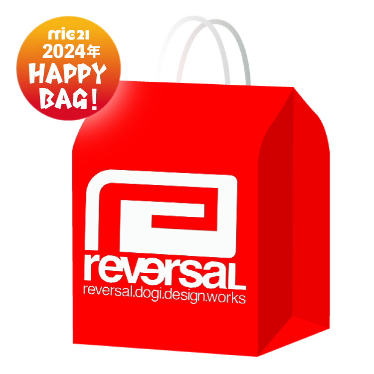 mic21ダイビングショップ[ reversal ] Happy Bag リバーサル 福袋(S