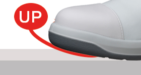 静電安全靴 GCR1200 フルキャップ（旧CAP） フード ホワイト