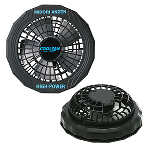 クールファン用 ハイパワーファン単体 WE20－HP | 【ミドリ安全