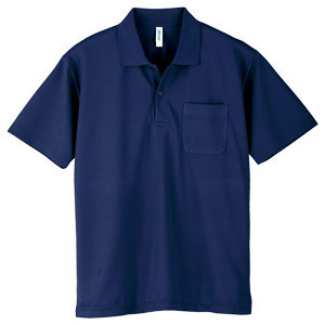 ドライポロシャツ ポケット付き 00330－AVP 167 メトロ