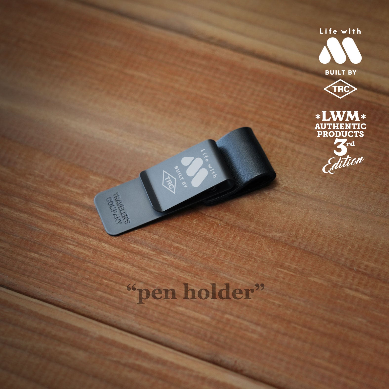 1/23販売】TRAVELER'S notebook set レギュラーサイズ（ブラック