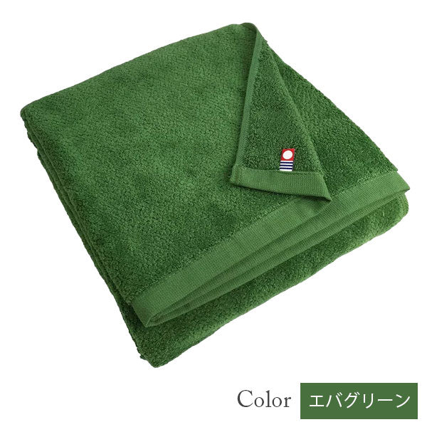 今治タオル】バスタオル 美容系 プロ仕様｜グリーン系11色から選べる