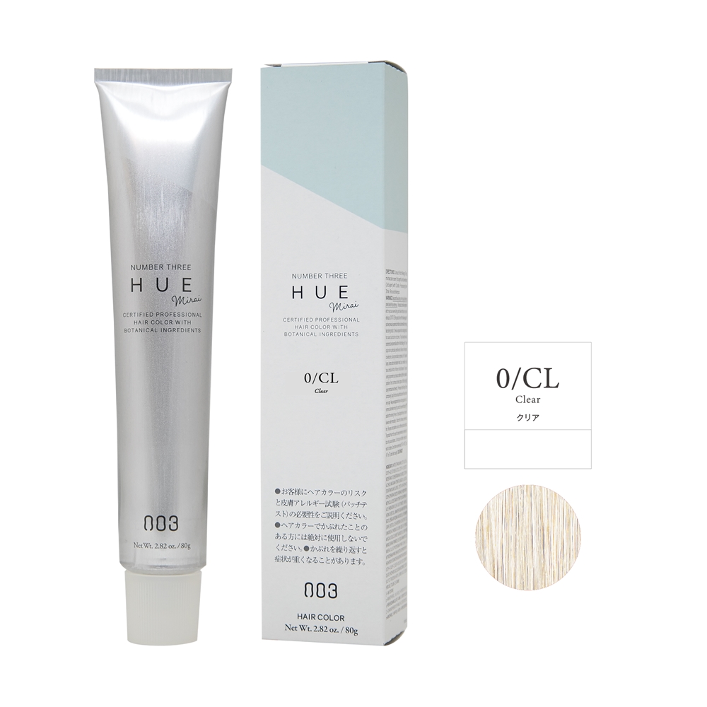 WELLBEING EC ONLINE 【 ヒュウ ミライ 0／CL(1剤 80gクリア): HUE