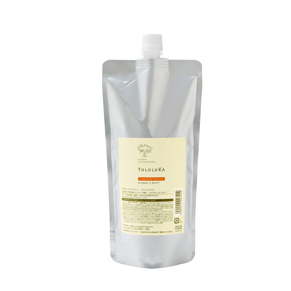 WELLBEING EC ONLINE 【 YULULUKA 】ナンバースリー