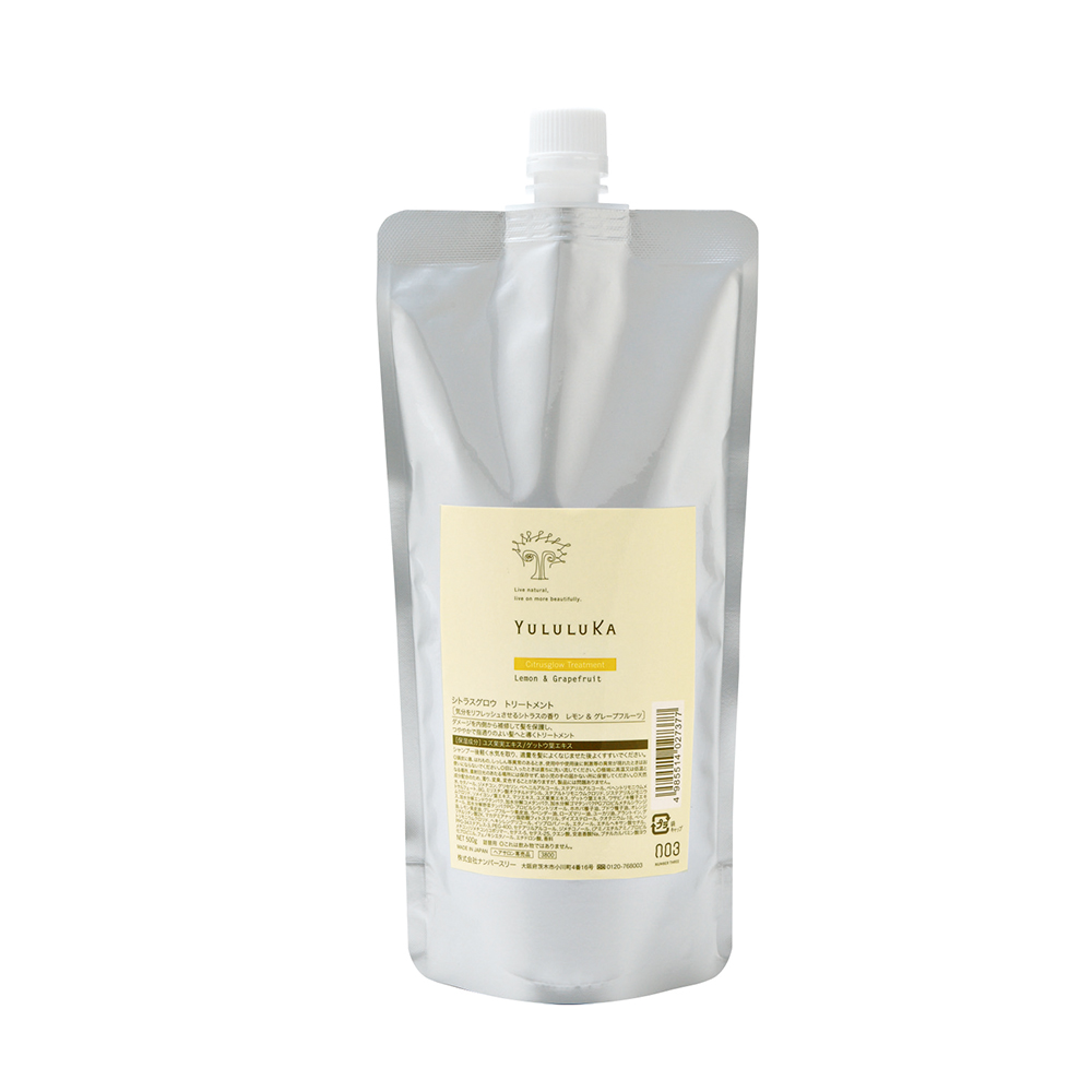 WELLBEING EC ONLINE 【 YULULUKA 】ナンバースリー