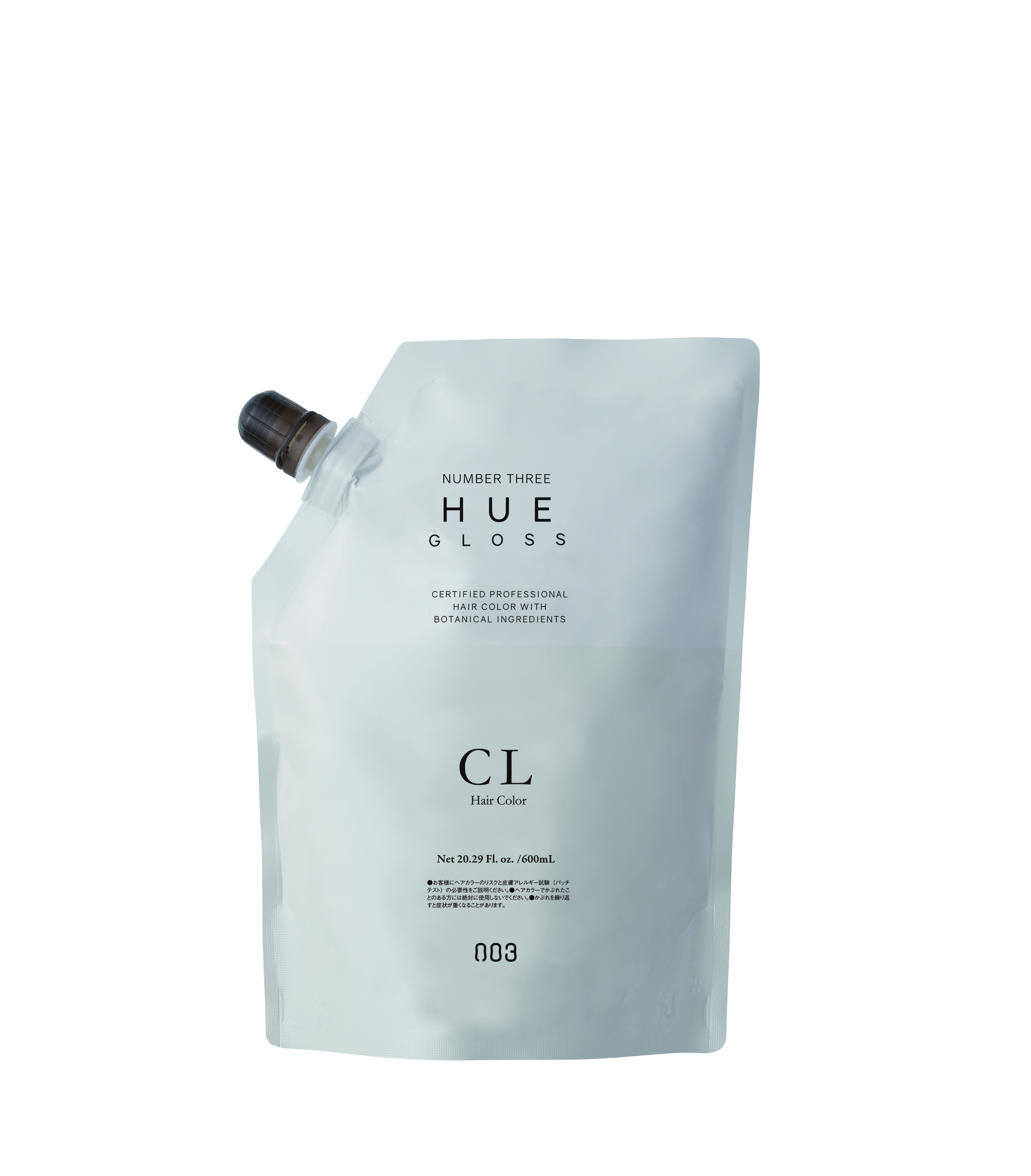 WELLBEING EC ONLINE 【 ヒュウグロス CL(600mL 1剤クリア): HUE