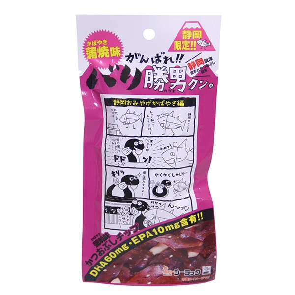 商品詳細ページ