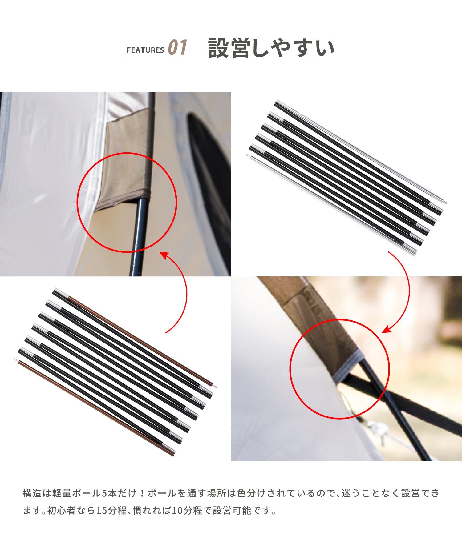 KODAMA DOME 】KODAMA INNER TENT別売り – 【公式】S'more（スモア）