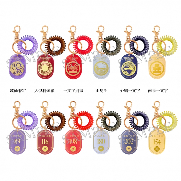 全商品 | 舞台『刀剣乱舞』公式通販