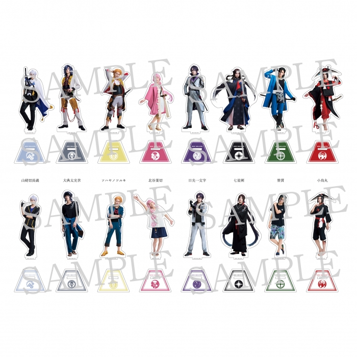 雑貨/小物 | 舞台『刀剣乱舞』公式通販