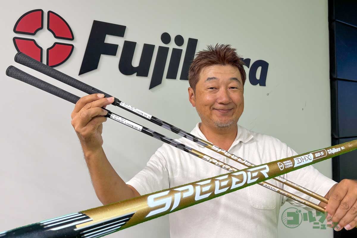 スイングの切り返しが軽く感じられてヘッドスピードが上がる