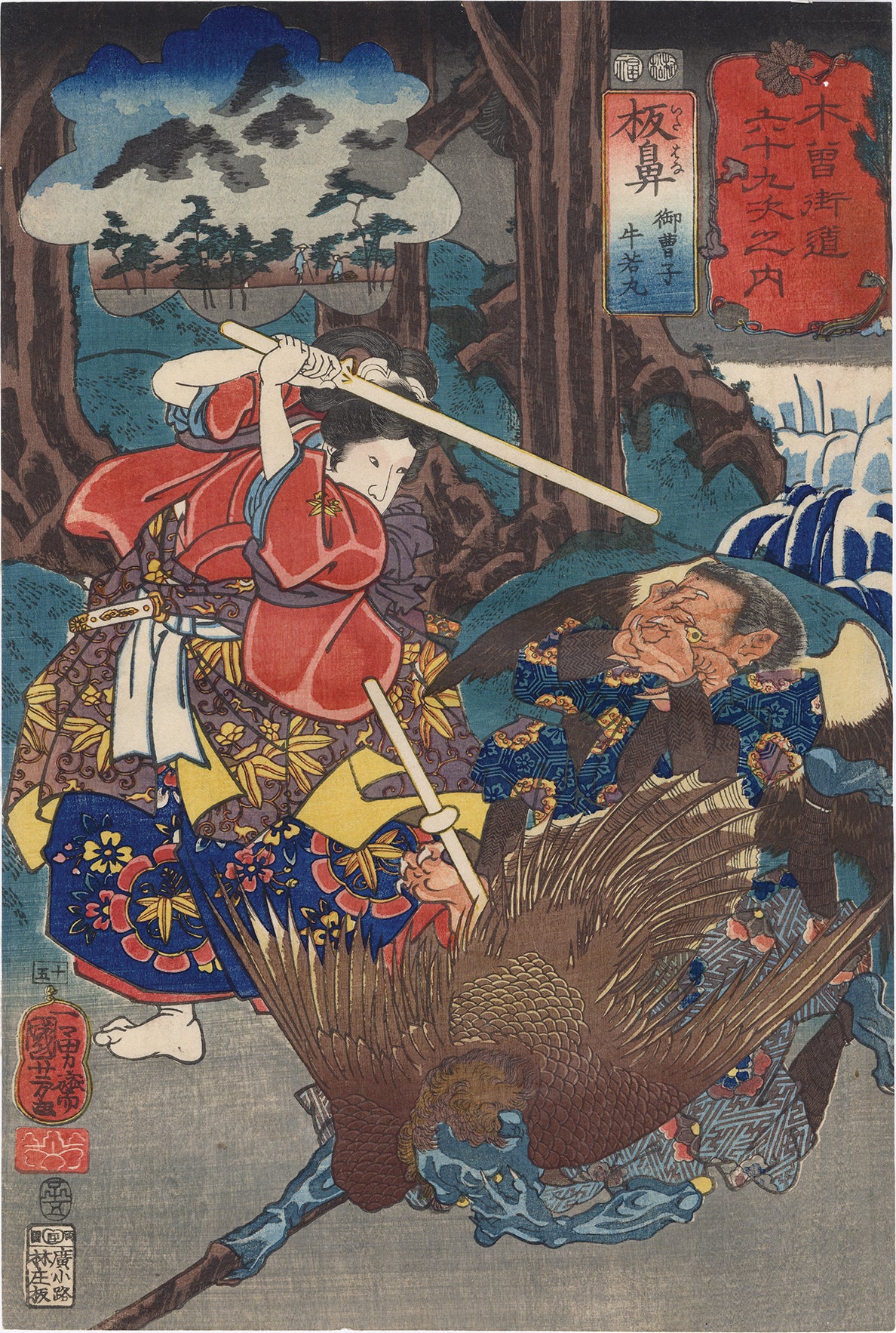 Warriors 武者絵 – Egenolf Gallery Japanese Prints