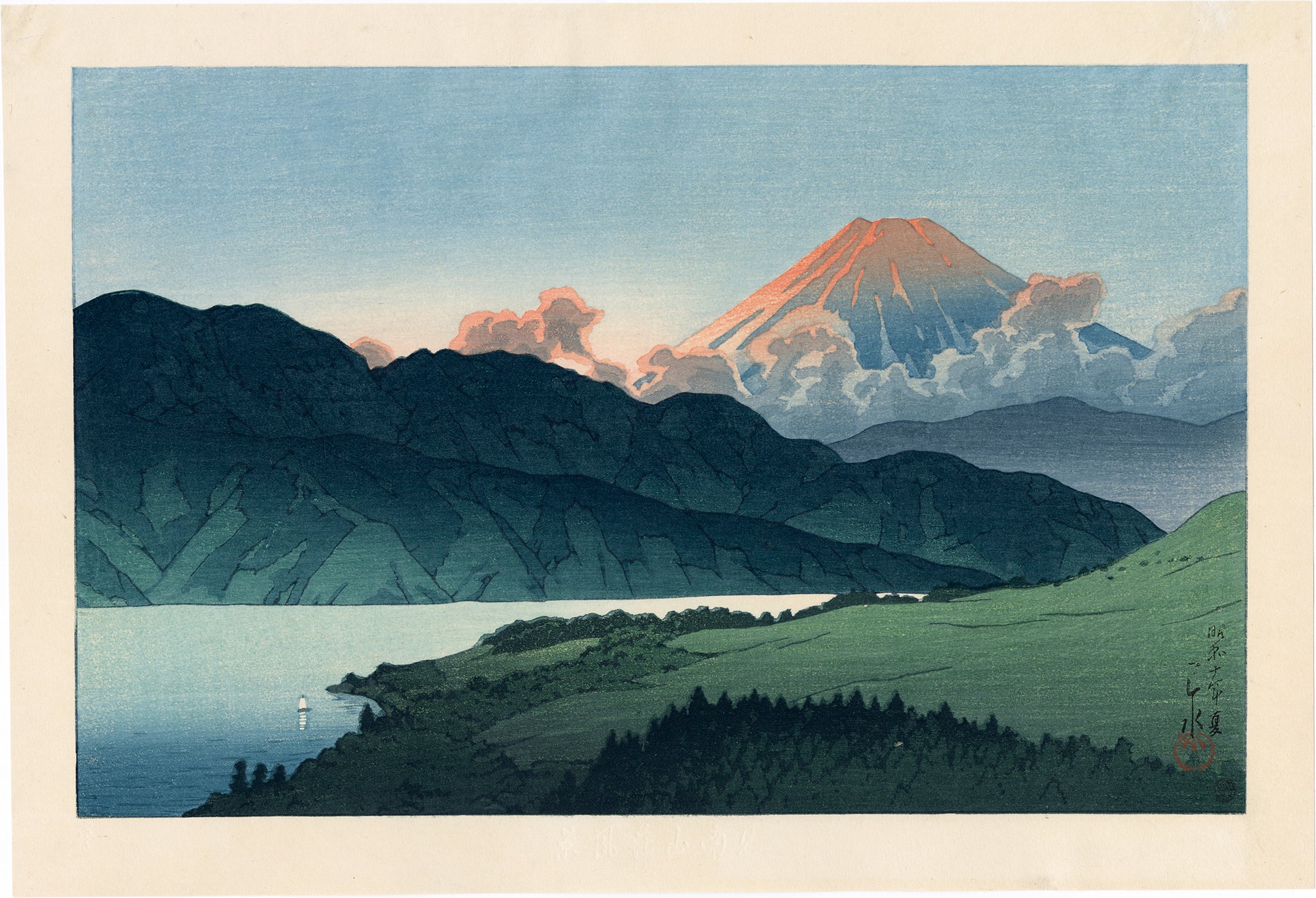 巴水：夜の富士、芦ノ湖（販売済み） – Egenolf Gallery Japanese Prints