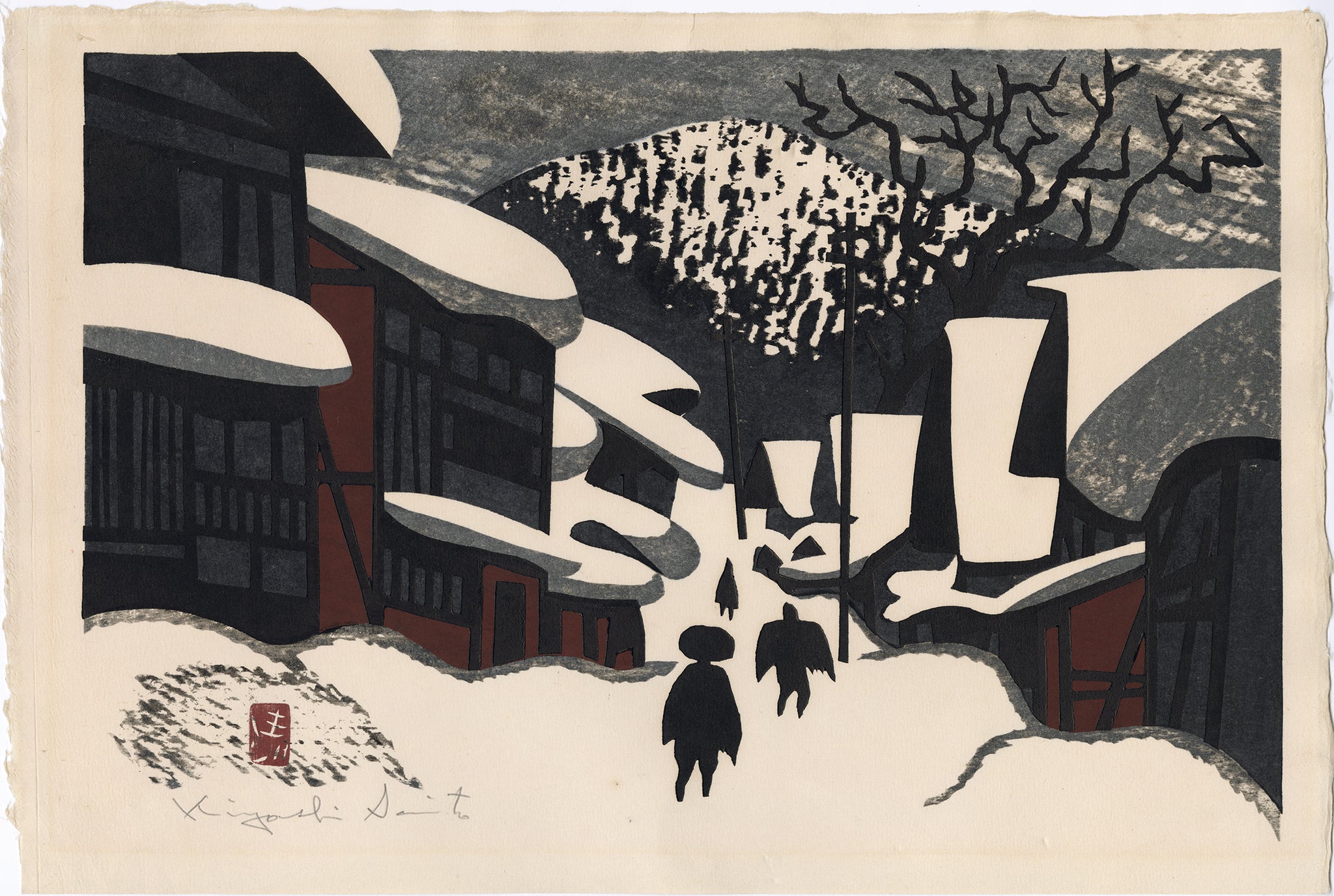 斉藤清 岬の村人と会津の冬（販売済み） – Egenolf Gallery Japanese