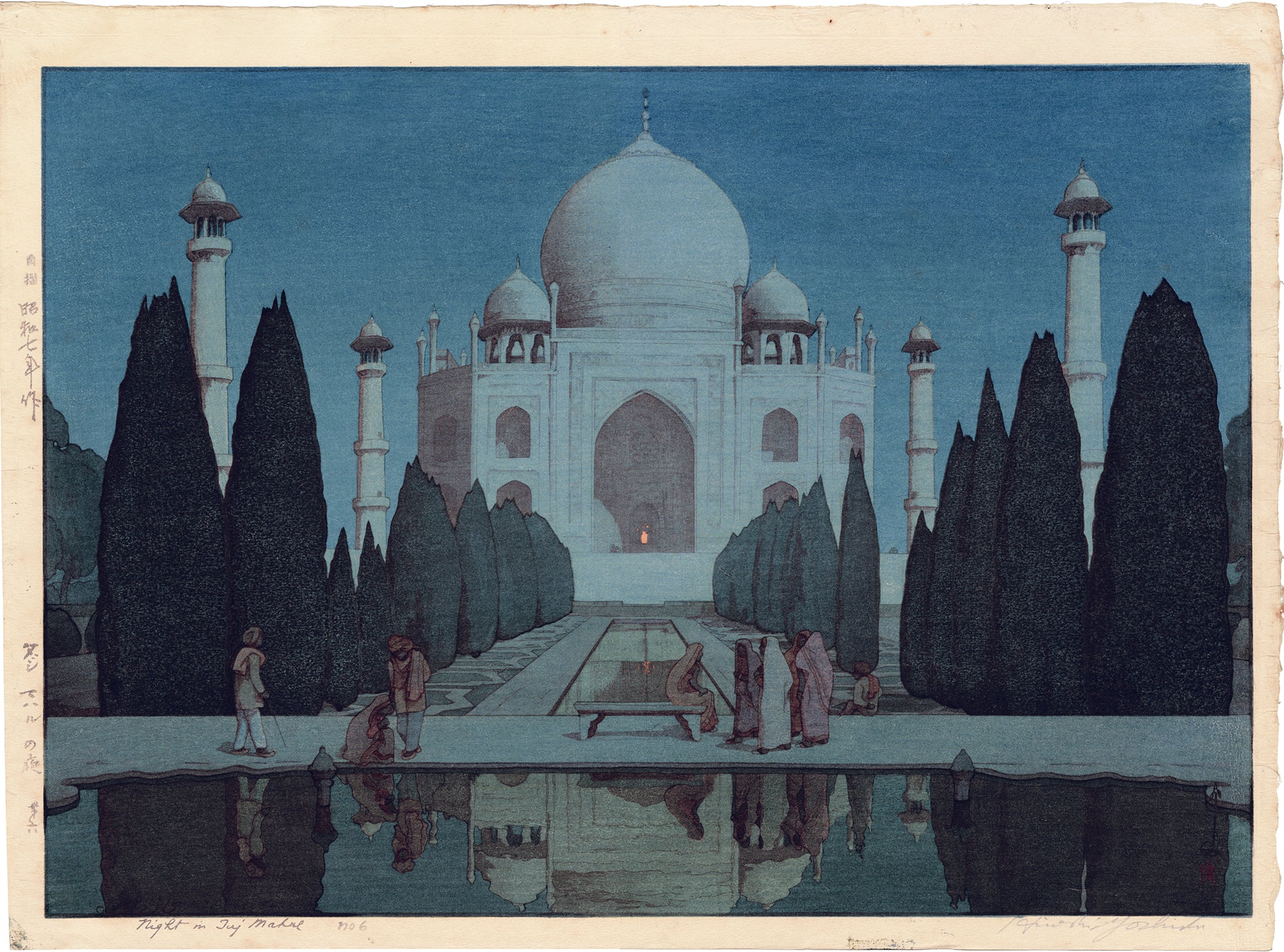 吉田博 ヨシダ:Night in Taj Mahal No.6 (SOLD) – Egenolf Gallery