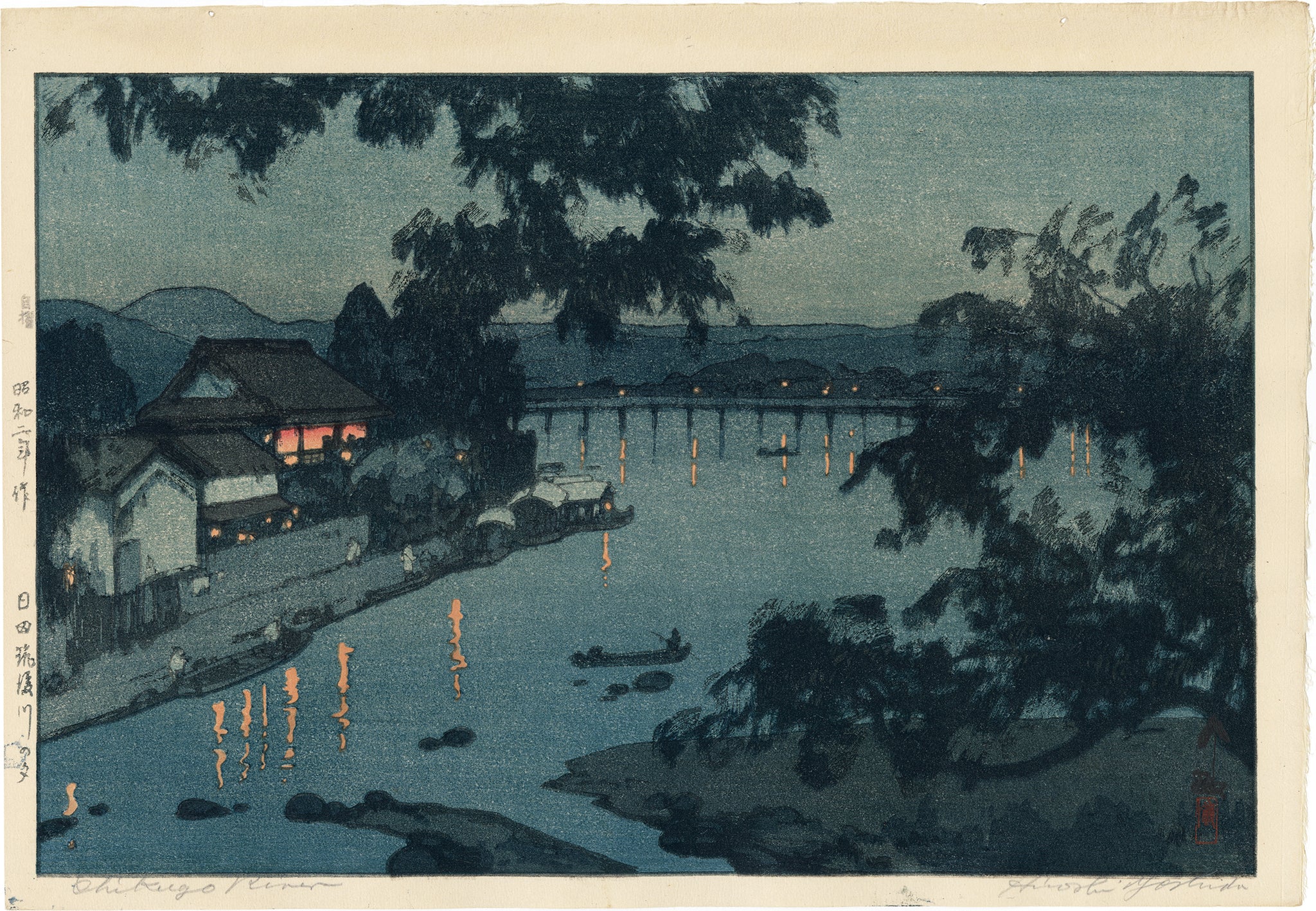 吉田博：筑後川（販売） – Egenolf Gallery Japanese Prints