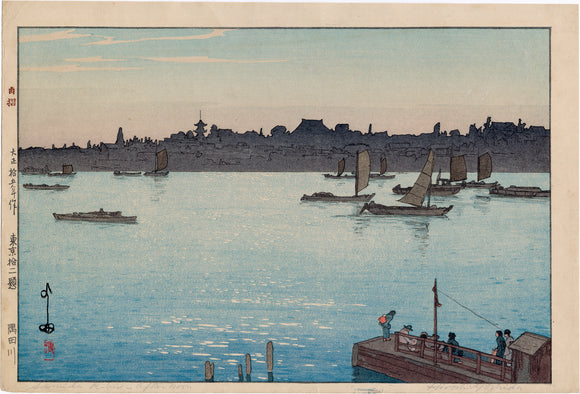 吉田吉田博：隅田川-午後東京二題隅田川（売り切れ） – Egenolf