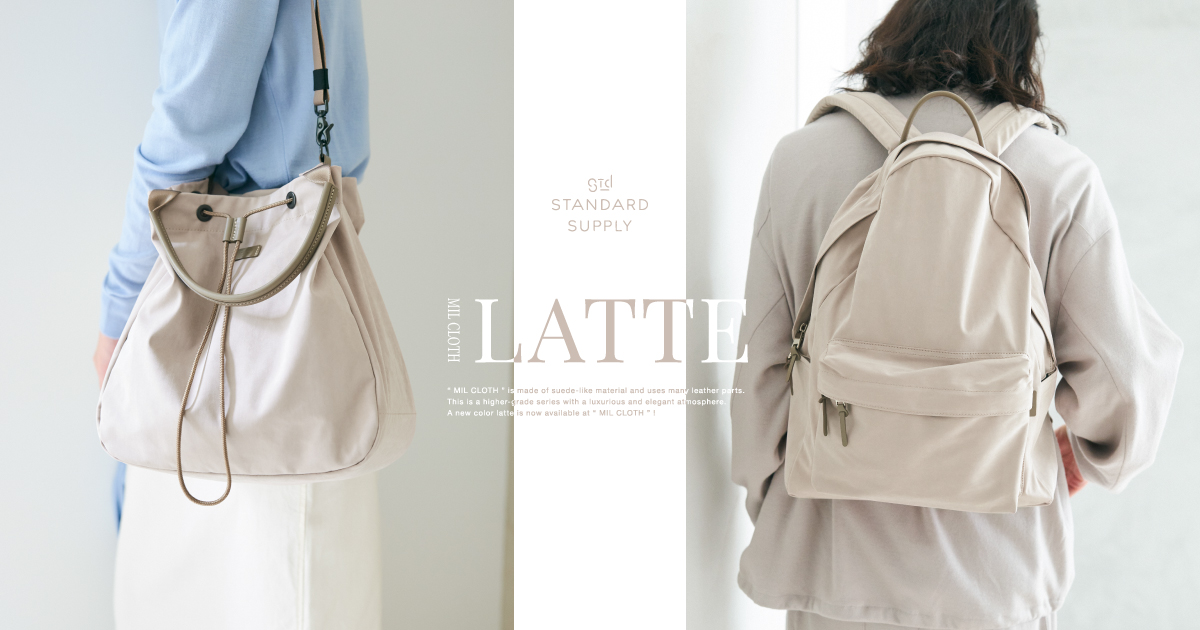 STANDARD SUPPLY（スタンダードサプライ）｜直営店限定シリーズMIL
