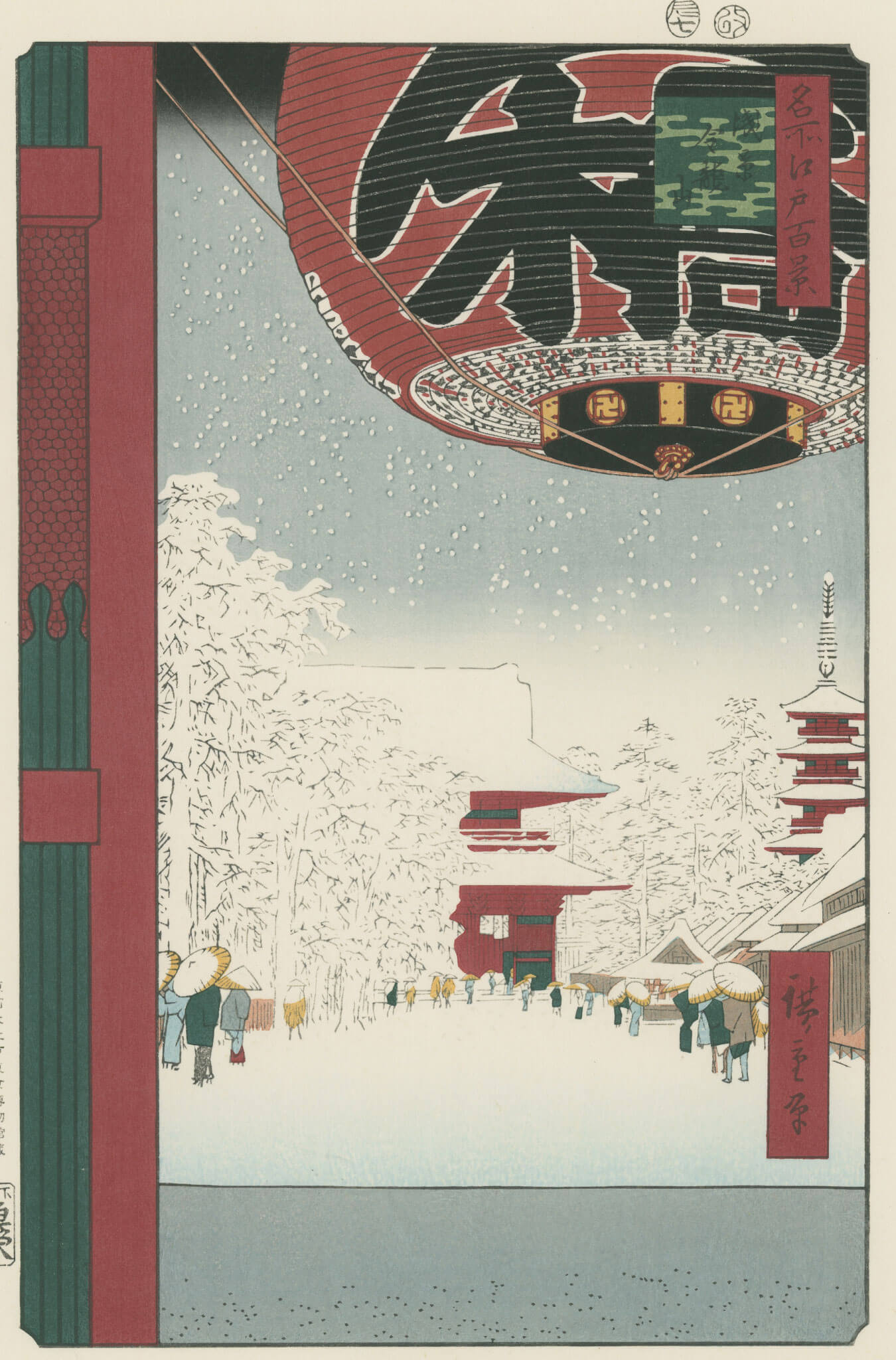 浅草金龍山 – Ukiyo-e Prints Online Shop