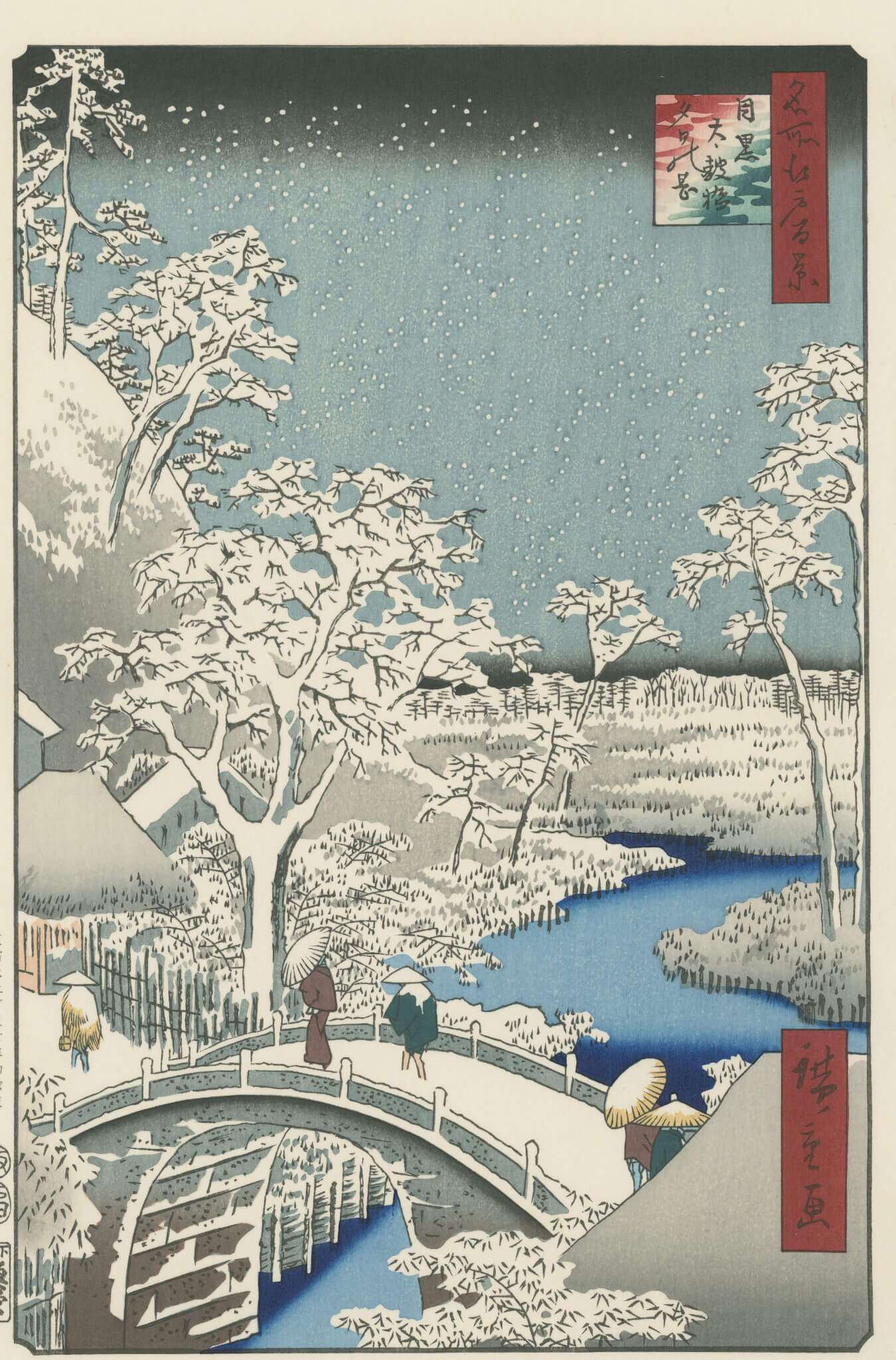 綾瀬川鐘か淵 – Ukiyo-e Prints Online Shop