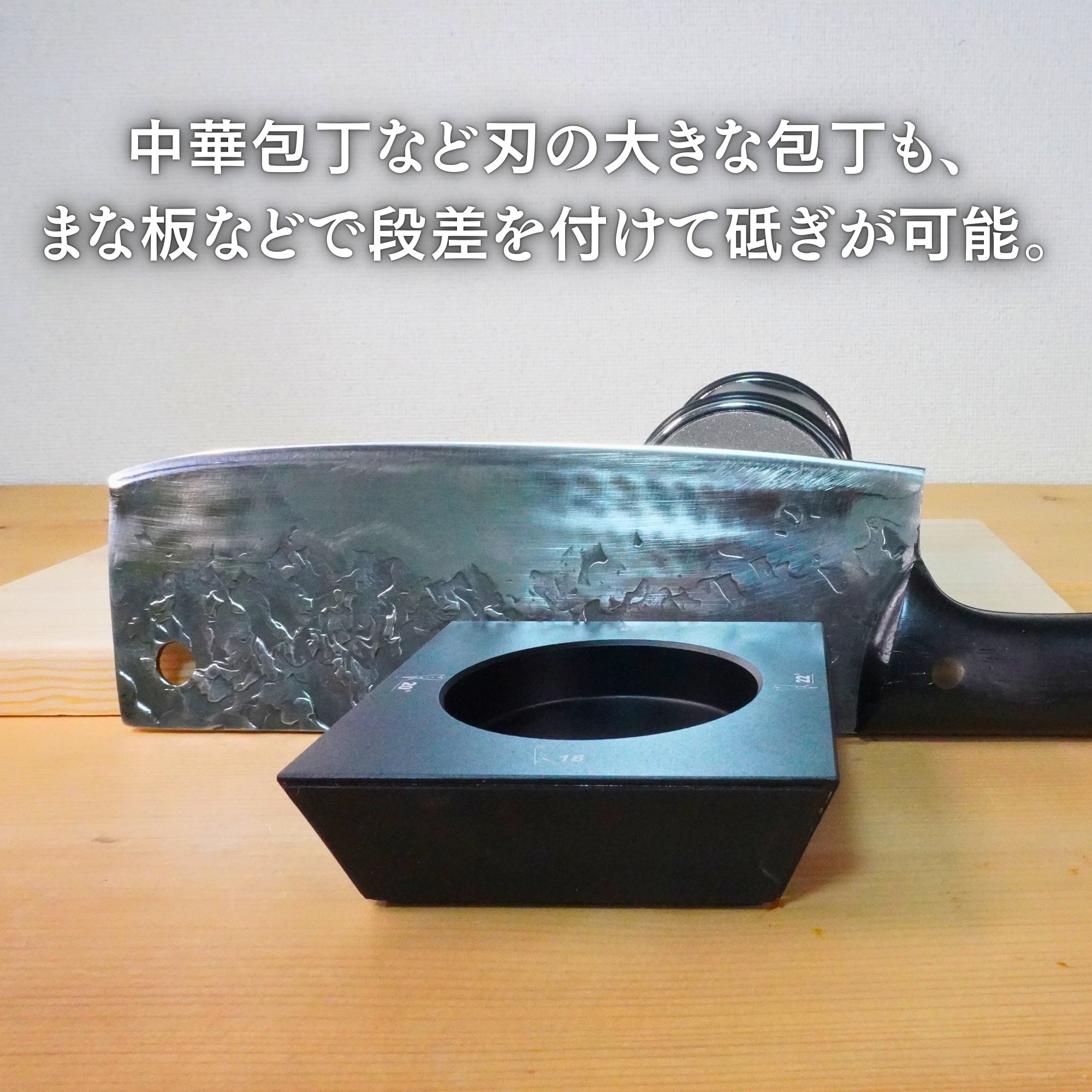 EDGBLACK Knife Sharpener 転がす砥石 ロールシャープナー エッジ