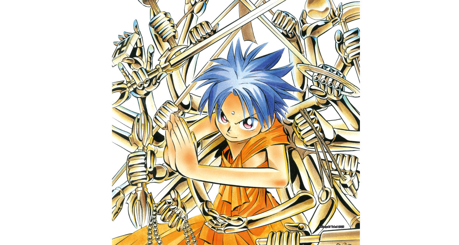 takei-collection.jpg?crop=