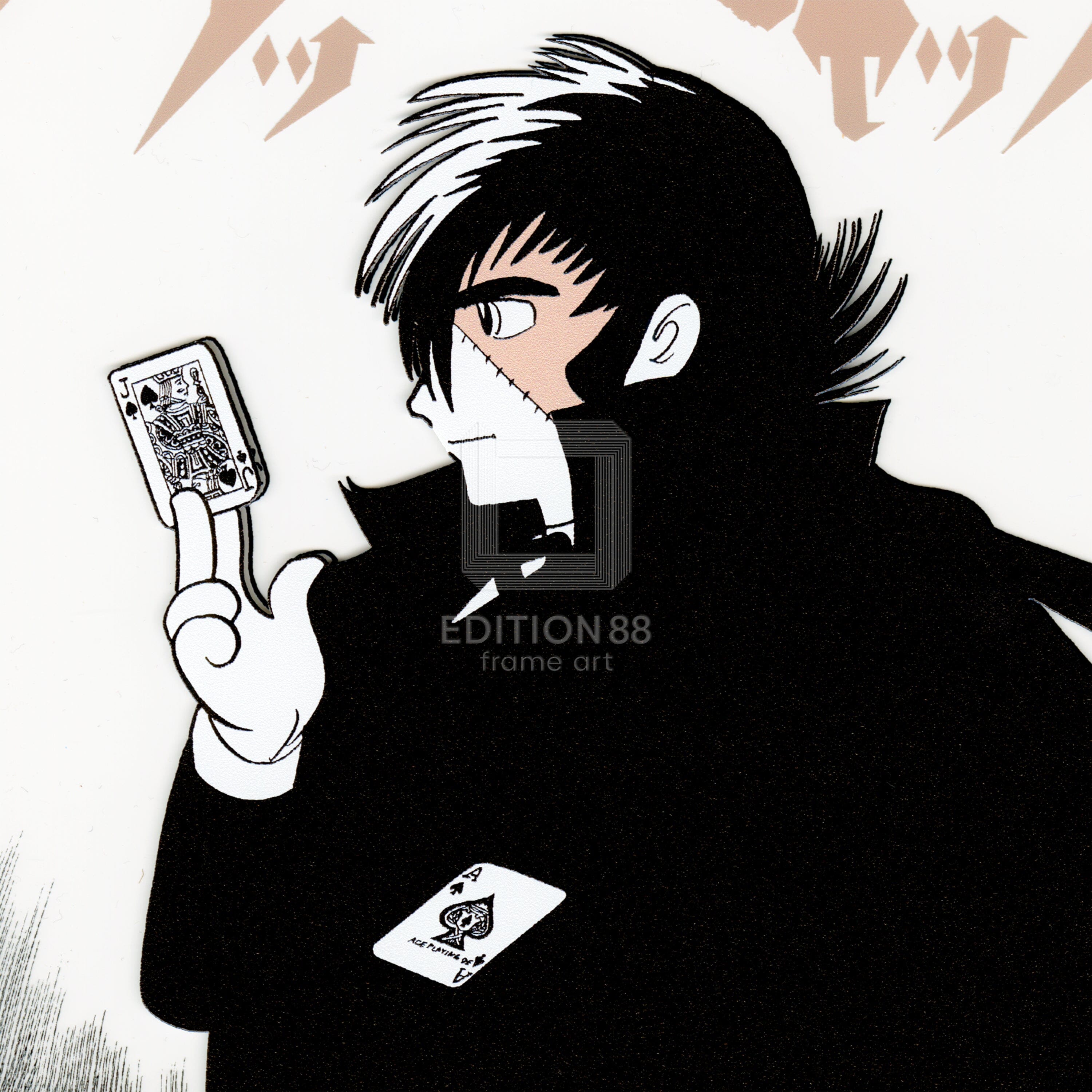 ブラック・ジャック』88グラフ アクリル仕様 /手塚治虫