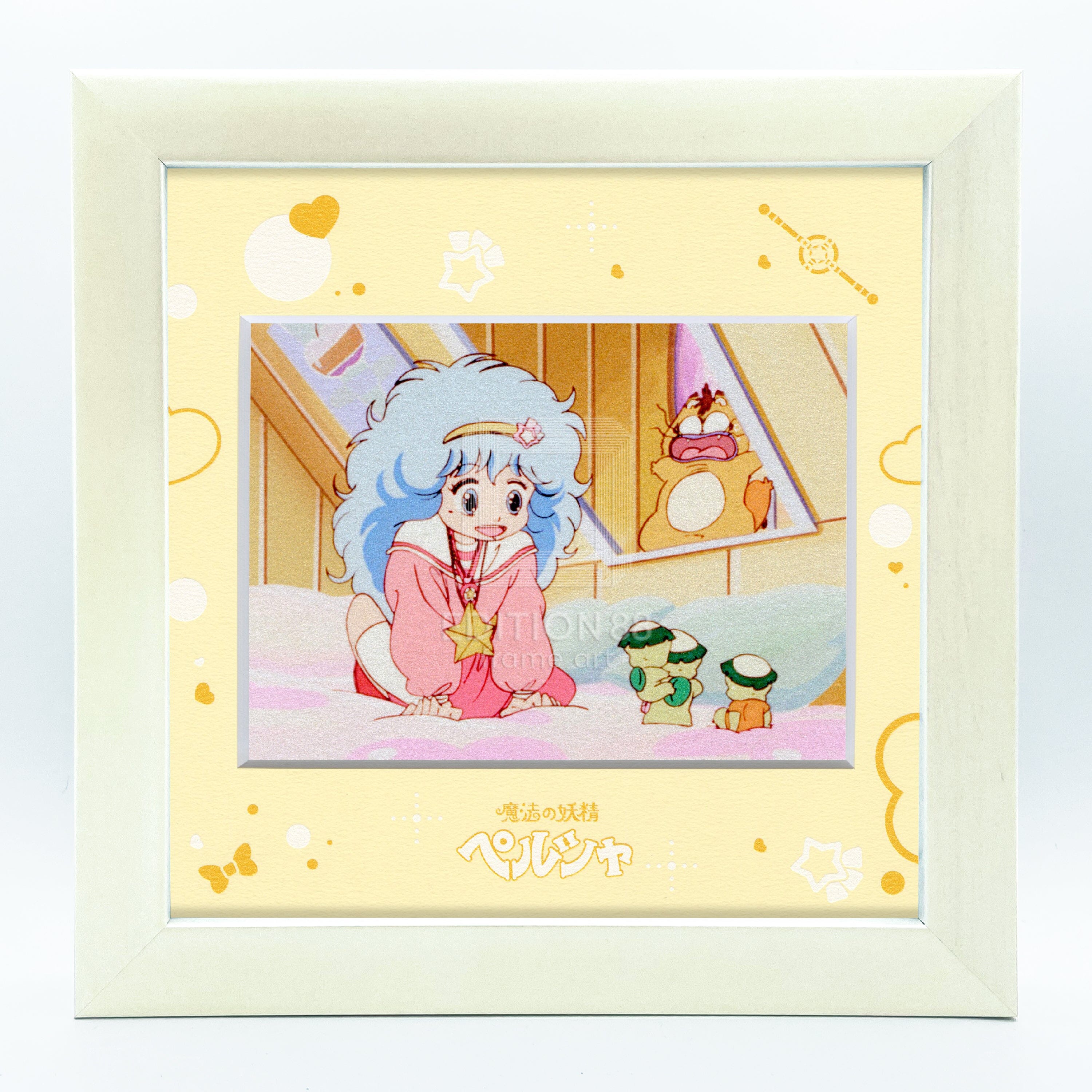 Persia8_1.jpg?v=1724854130&