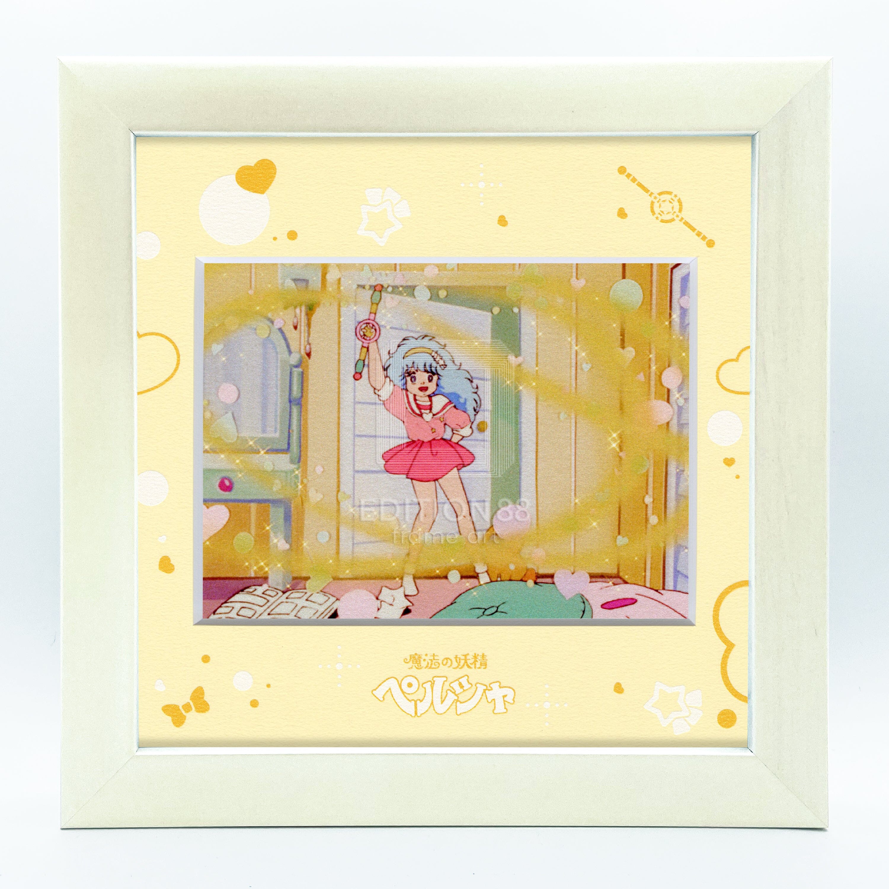 魔法の妖精ペルシャ」88フィルムグラフ2/第1話②