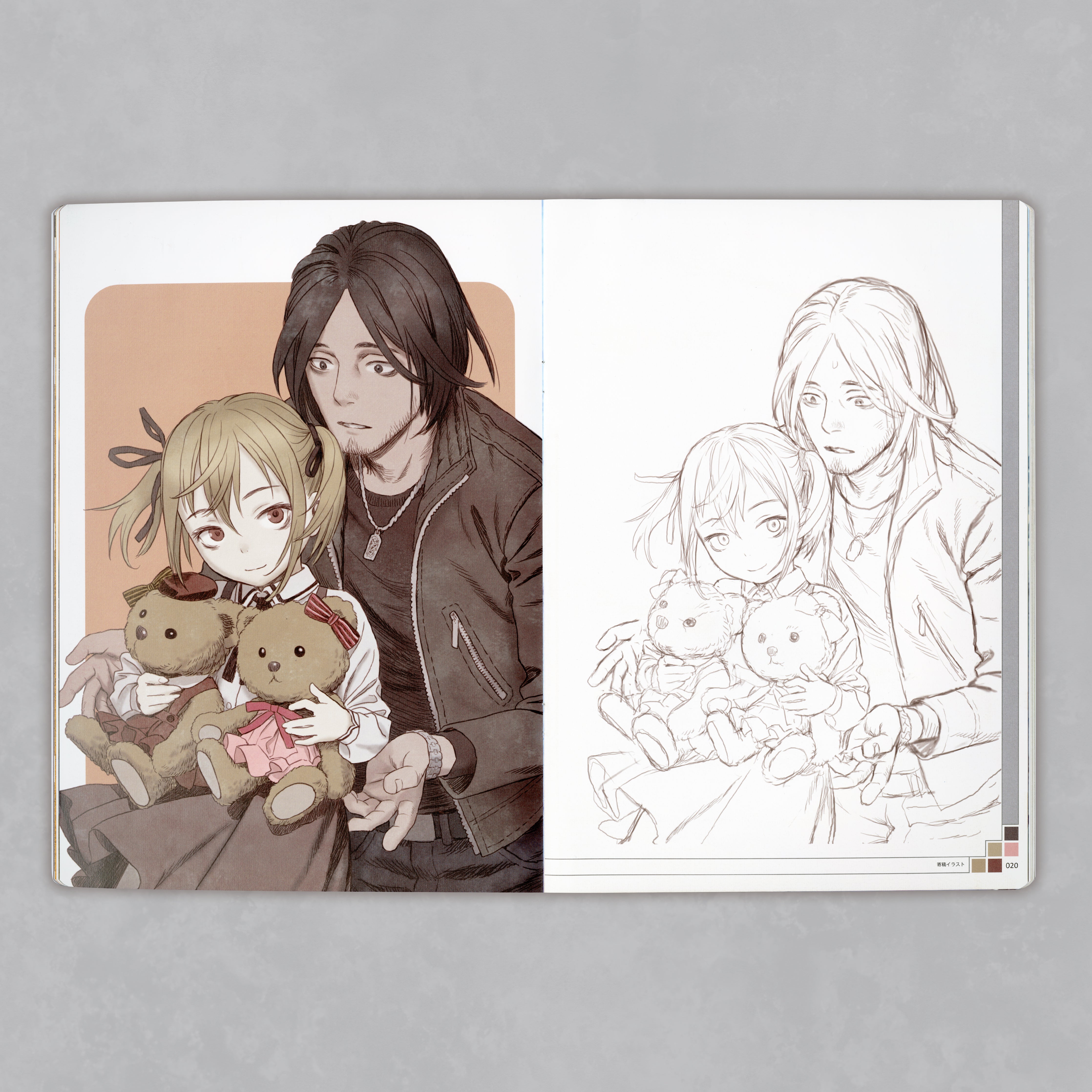 イラスト集『spirit voices』/村田蓮爾