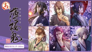 top_banner-320x180.jpg?crop=1