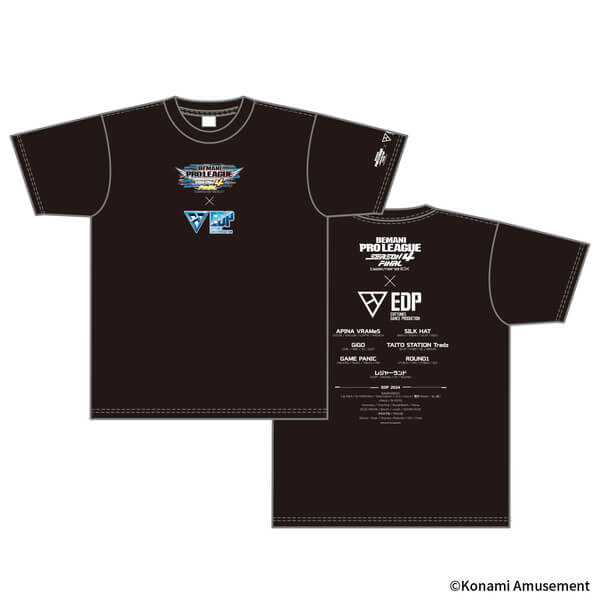 BEMANI PRO LEAGUE -SEASON 4- beatmania IIDX ファイナル × EDP 2024
