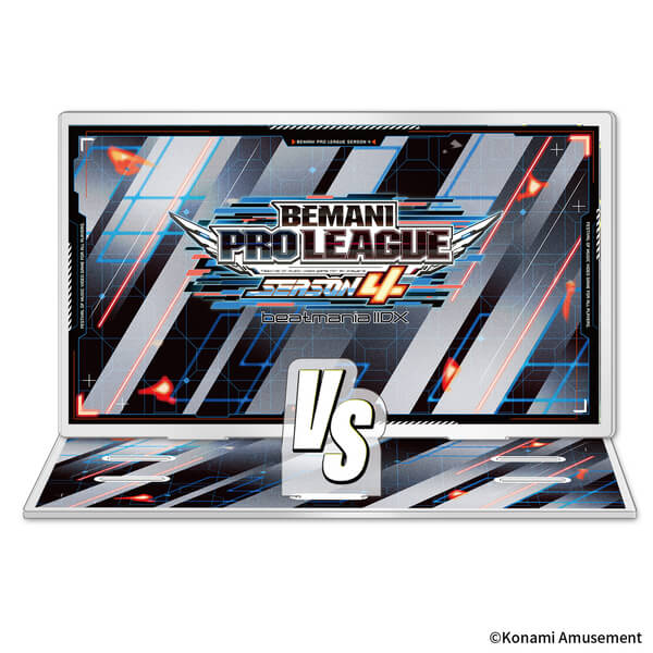 BEMANI PRO LEAGUE -SEASON 4- beatmania IIDX ファイナル × EDP 2024