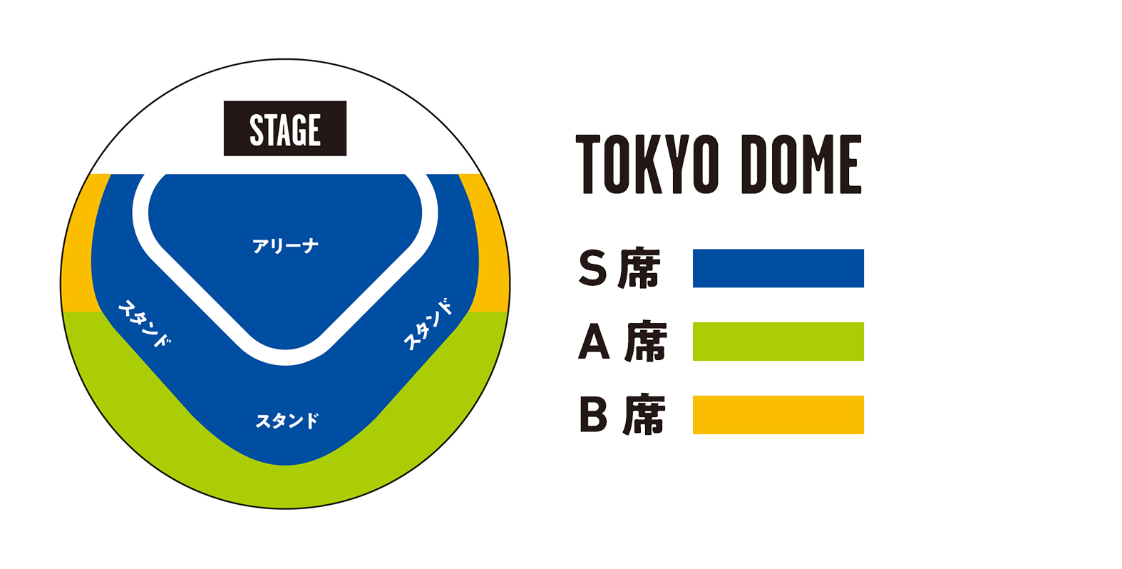 Ed Sheeran(エド・シーラン) DIVIDE WORLD TOUR 2019 日本公演特設サイト