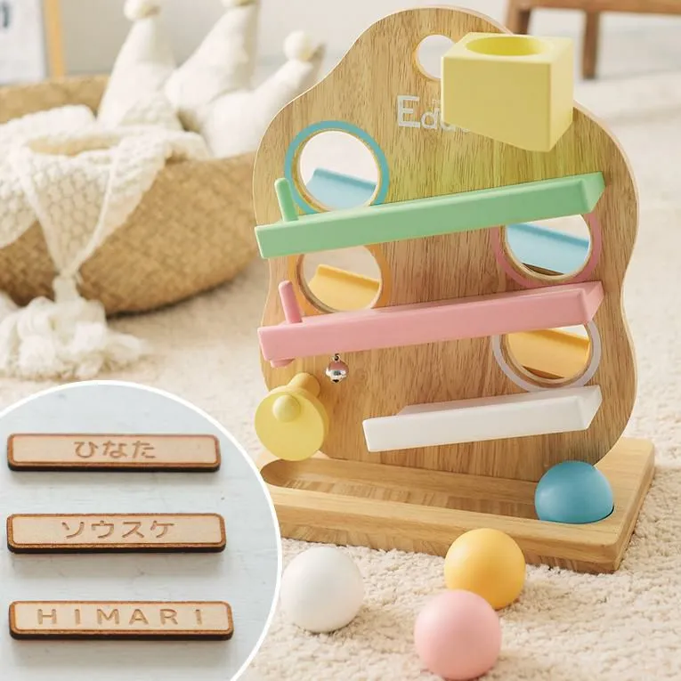 Edute baby&kids（エデュテ）木のおもちゃ専門店| 《公式》エデュテ本店