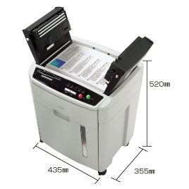 アイリスオーヤマ】オートフィードシュレッダー AFS150C｜教育・保育を