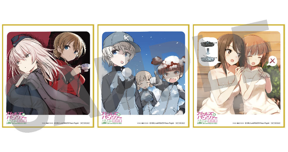 ガルパン 最終章』第4話、来場者特典情報が公開！ 島田フミカネ描き