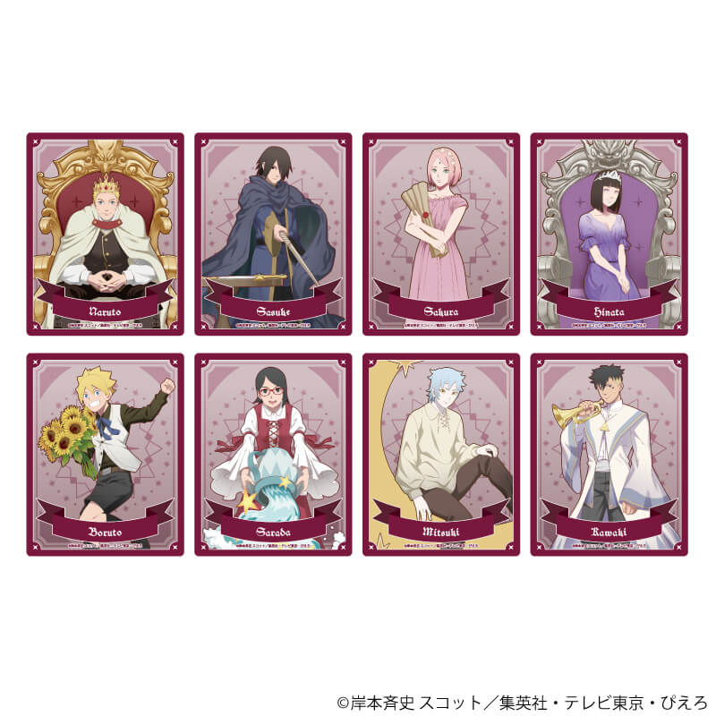 アクリルカード「BORUTO-ボルト- -NARUTO NEXT GENERATIONS-」01