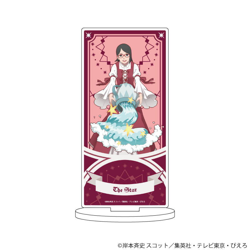 キャラアクリルフィギュア「BORUTO-ボルト- -NARUTO NEXT GENERATIONS