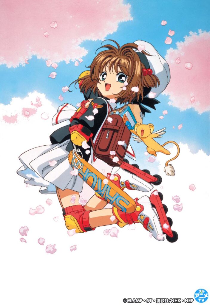 カードキャプターさくら 原作版 さくらカード編 No.027 カード