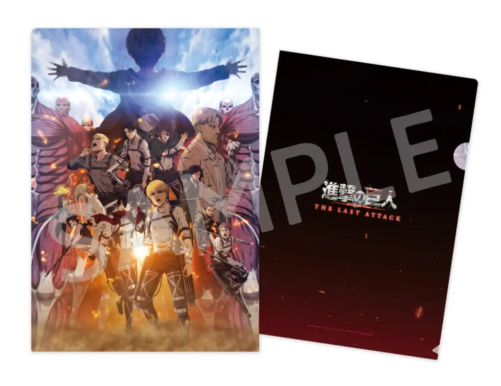 劇場版『進撃の巨人』完結編THE LAST ATTACK、キービジュアルが公開